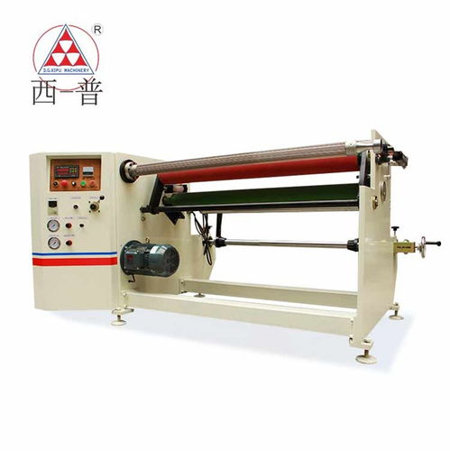 復(fù)卷機批發(fā) 小型復(fù)卷機批發(fā) 西普機械 推薦商家