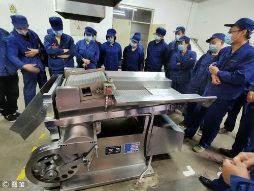 員工天地 魯南制藥集團 官網