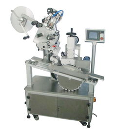 益普EP3180型臥式圓瓶定點旋轉貼標機 廣州市派普機械批發價格解析