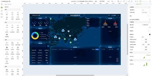 喜訊丨熱烈祝賀致遠(yuǎn)電子成功入選2025年廣州市首版次軟件產(chǎn)品研發(fā)項(xiàng)目