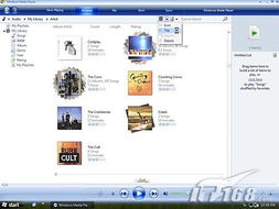 微軟神秘武器撼動iPod與iTunes霸主地位
