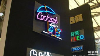 嘉松南路大型廣告牌店招牌制作設(shè)計(jì)工廠競賽組織方案