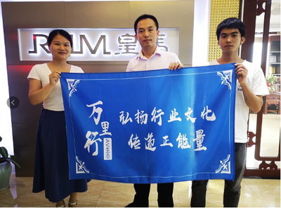 緊跟市場潮流，打造優質聽覺享受！——探訪家用視聽設備銷售企業